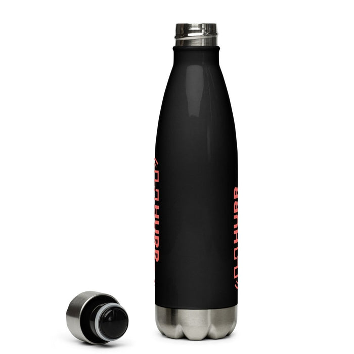 Hurrdat Sports | Stainless Steel Water Bottle